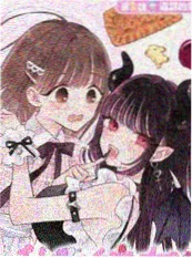 三分钟恋人高清海报